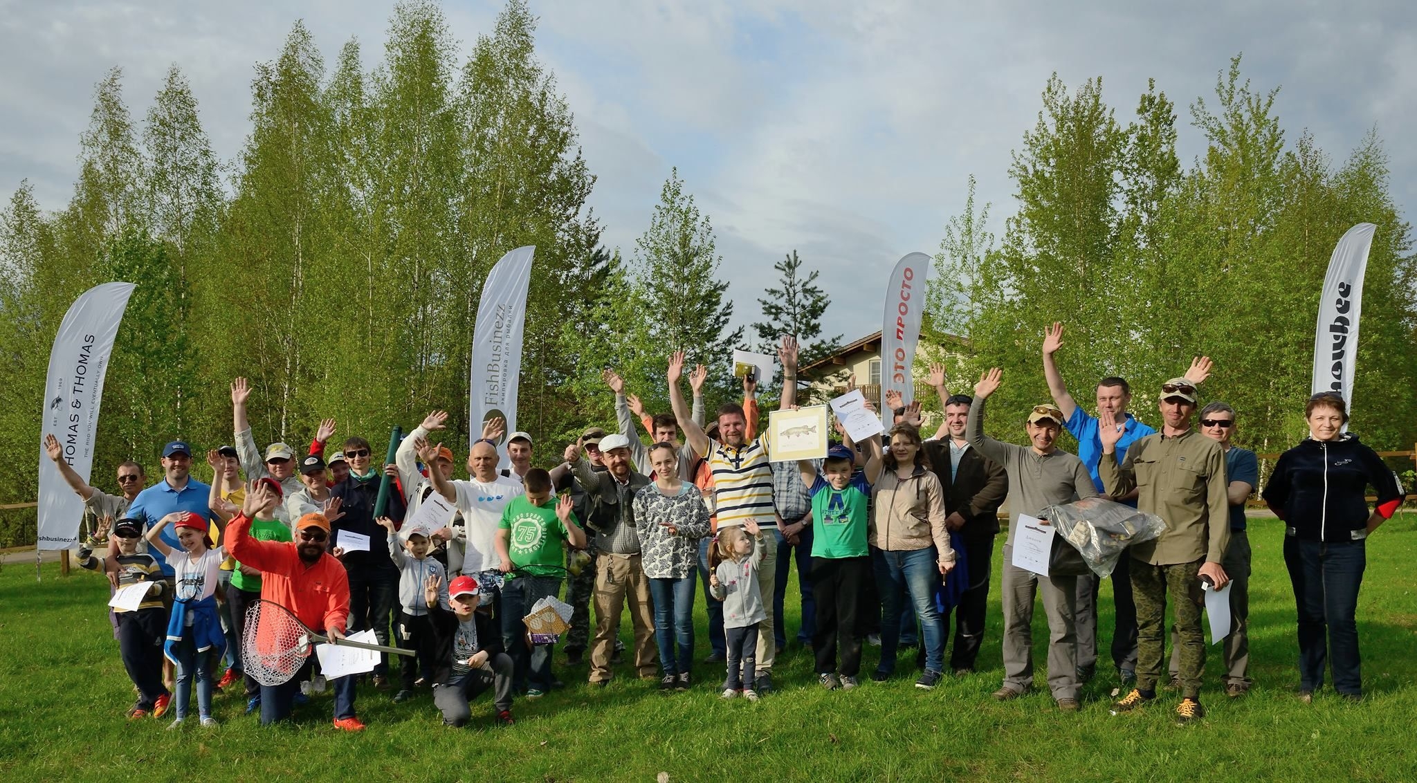 Fly day 2018 в Спас-Каменке Fly day 2018