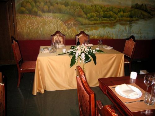 Стол для новобрачных