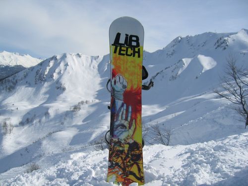 Доска для сноупарка в коттеджном поселке Спас-Каменка