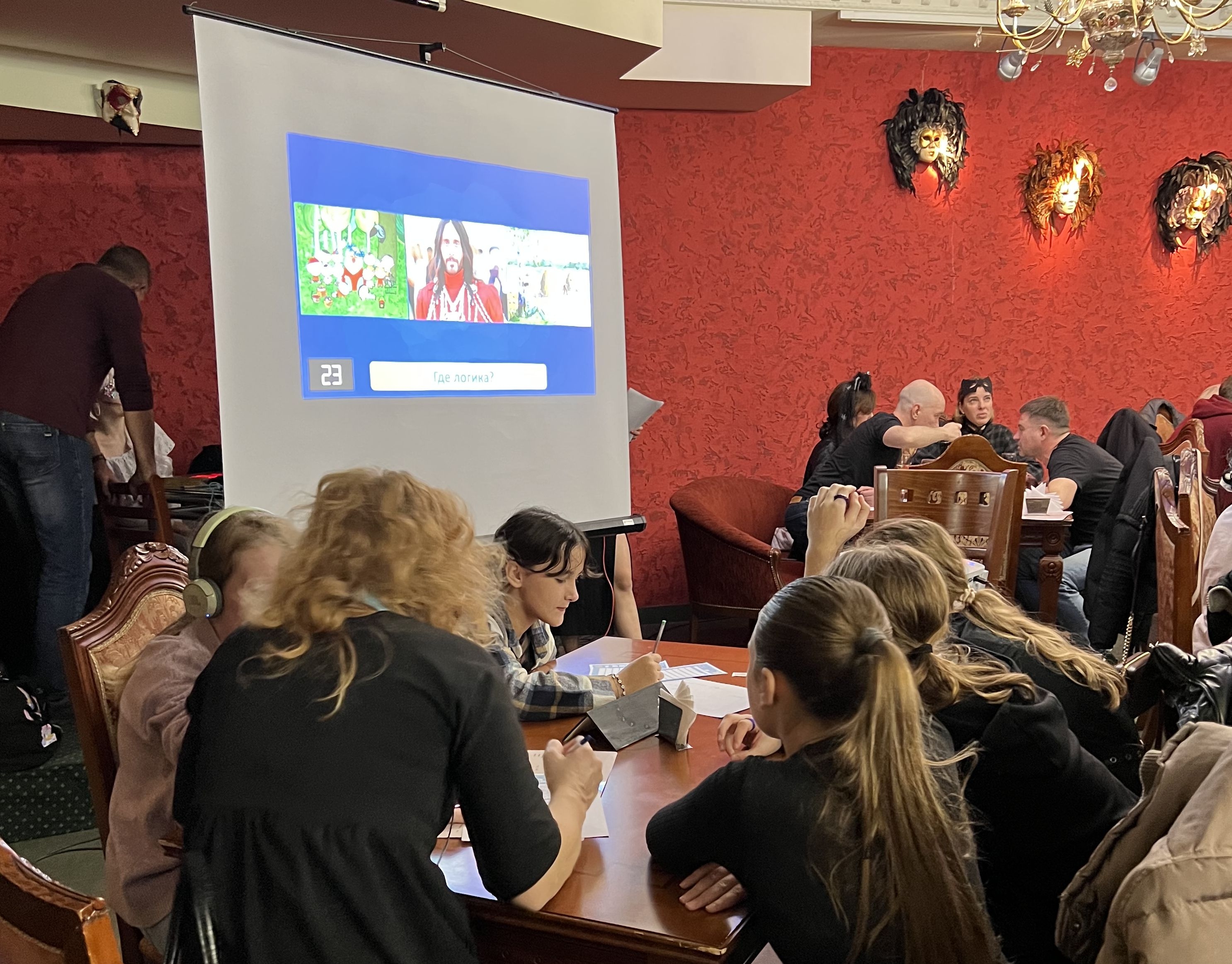 Квиз Мистический Хэллоуинн 22 в Спас-Каменке