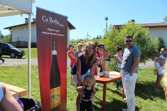Дегустация вин Ca'Botta