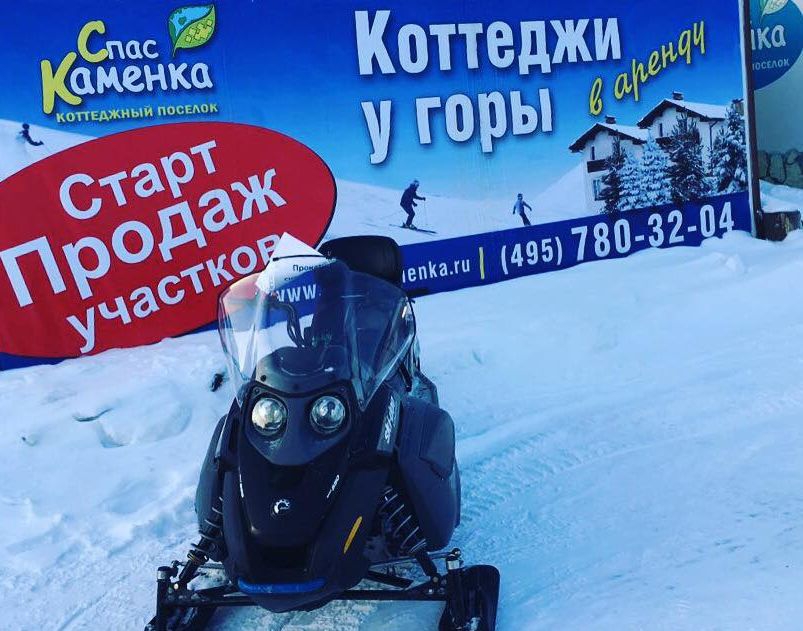Наснегоходах вокруг озера Прокат снегоходов в Спас-Каменке