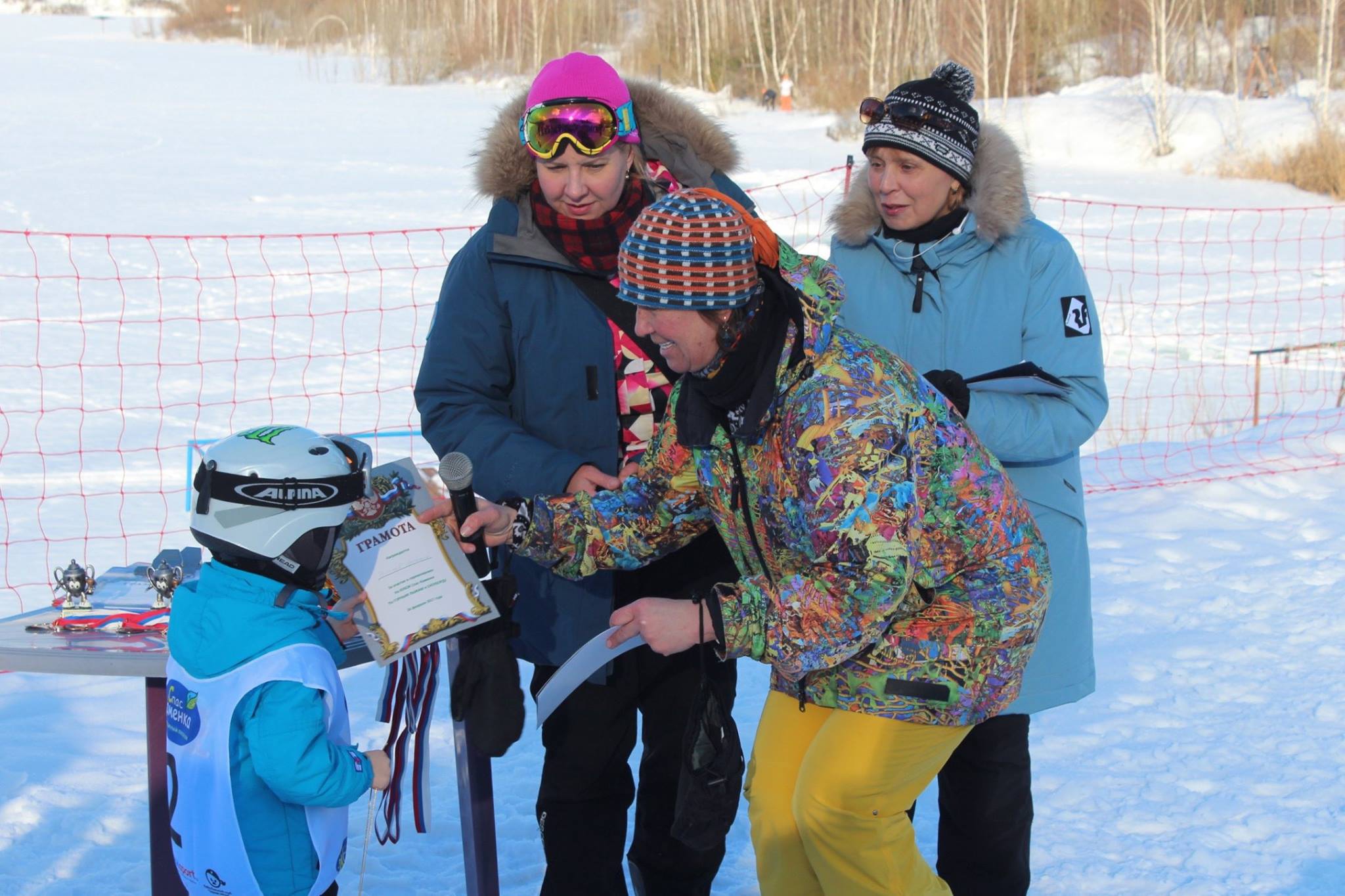 Награждение победителей - будущих чемпионов