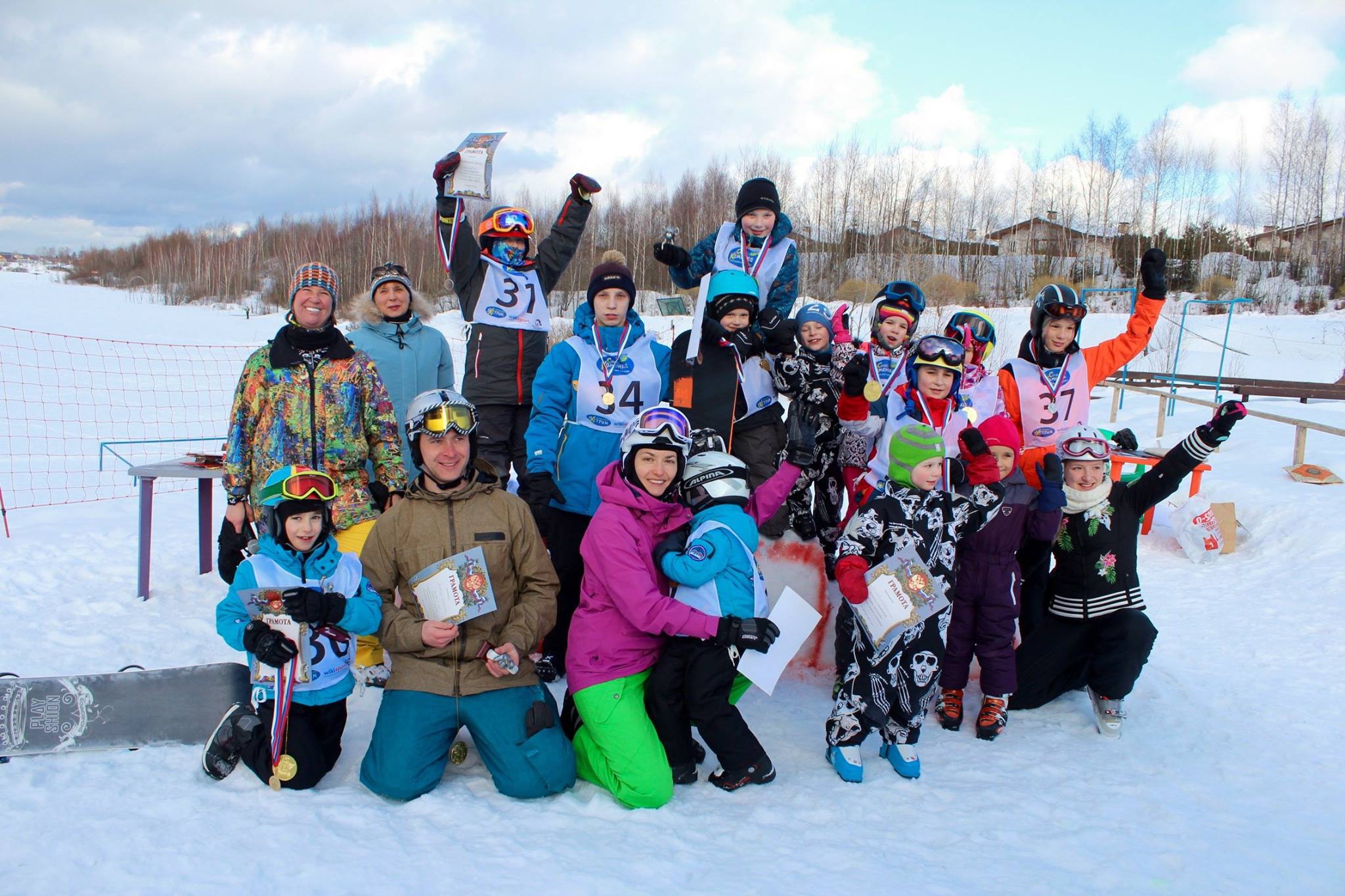 Нам всем очень понравилось