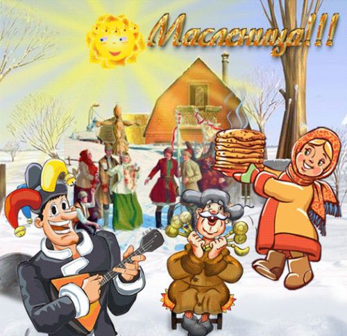 Праздник Масленицы в Спас-Каменке Масленица в Сноупарке Спас-Каменка