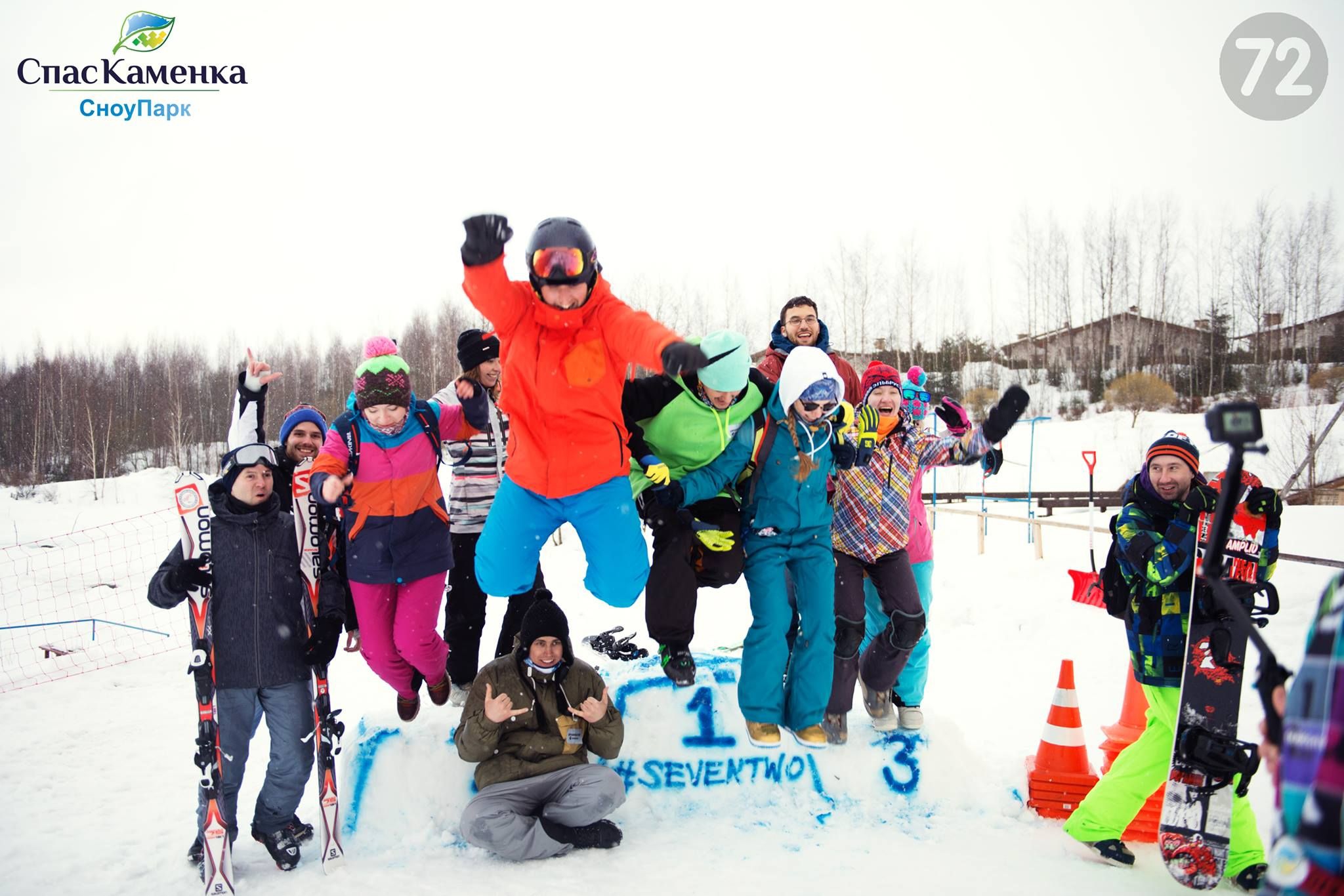 Соревнования по скоростному спуску в Спас-Каменке Соревнования по скоростному спуску в Спас-Каменке