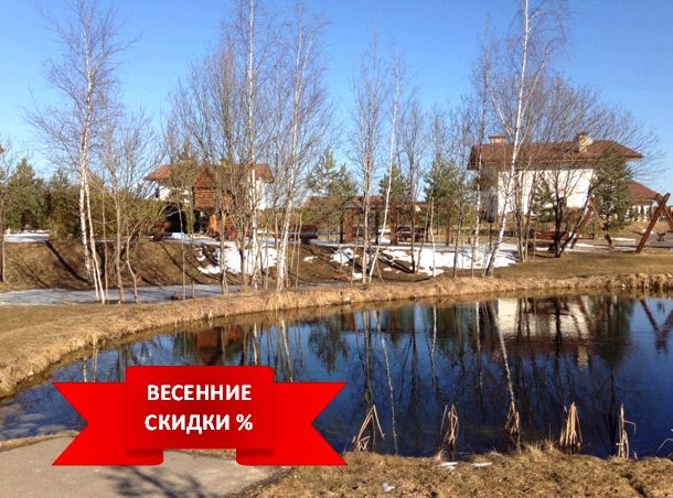 Встречай весну в Спас-Каменке Весенние скидки в Спас-Каменке