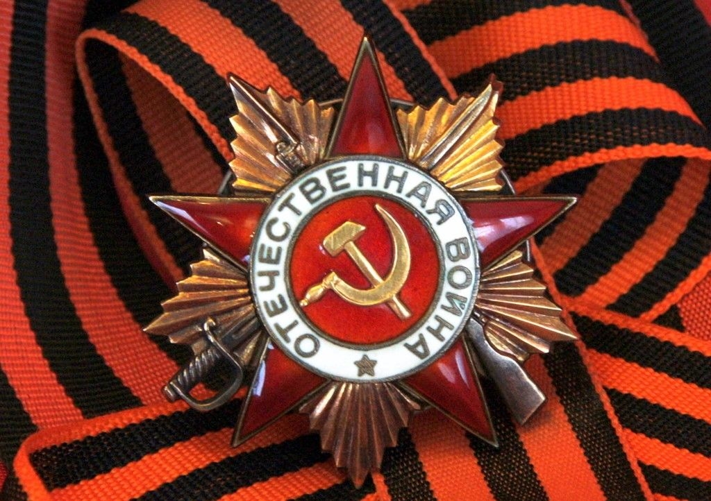 9 мая - День Победы! 9 мая - День Победы!