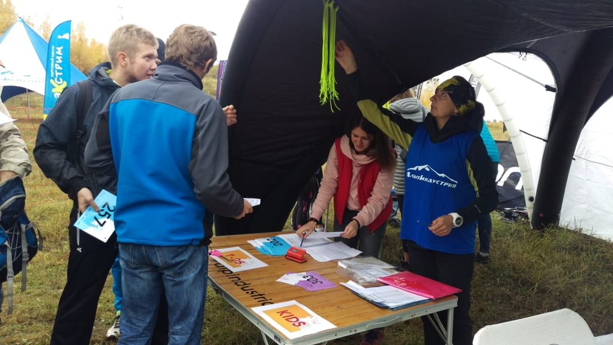 Alpindustria trail Спас-Каменка Alpindustria trail Спас-Каменка