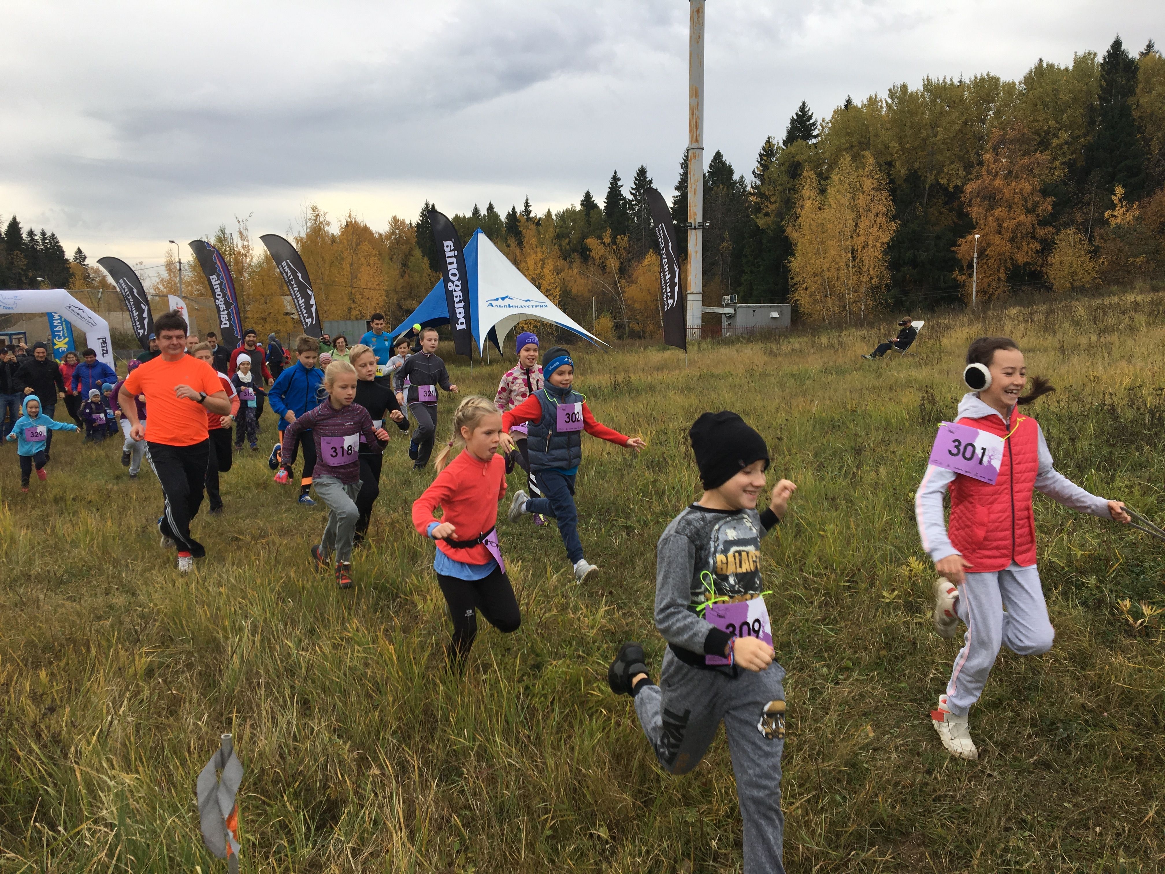 Старт дети 2,5 км. Альпиндустрия трейл Спас-Каменка Старт дети 2,5 км. Альпиндустрия трейл Спас-Каменка