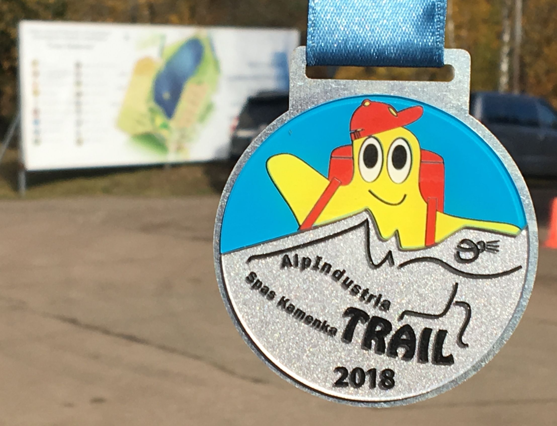 ТЦ Экстрим - главный партнер Alpindustria trail ТЦ Экстрим - главный партнер Alpindustria trail