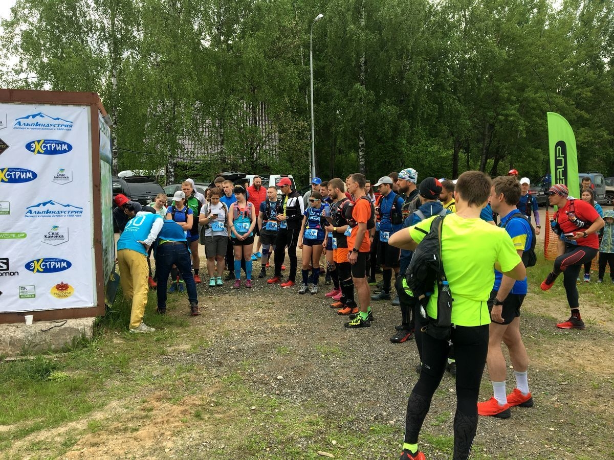Брифинг перед стартом 50-ки Спас-Каменка Альпиндустрия Трейл SKAT 2019