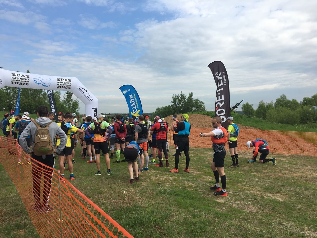 Старт 50км Spas Kamenka Alpindustria Trail SKAT 2019