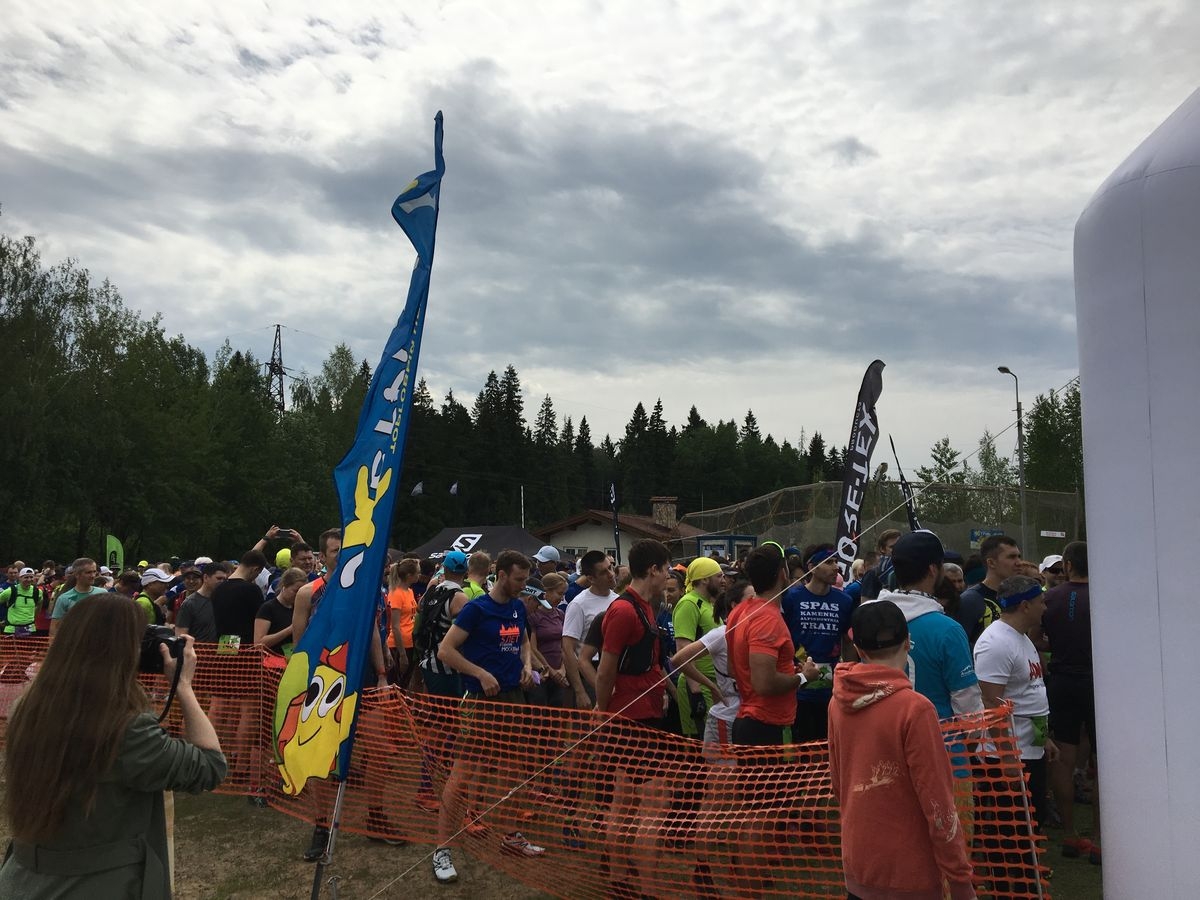 Перед стартом 10-ки и 30-ки SKAT 2019 SKAT 2019