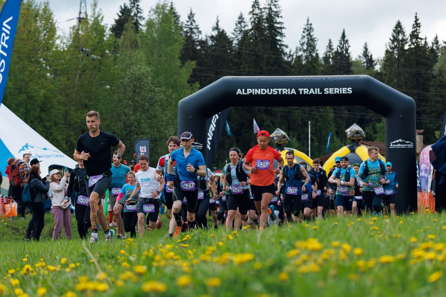 Спас-Каменка Альпиндустрия Трейл - Старт основных дистанций СКАТ 23