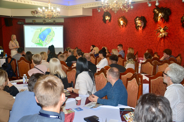 Конгресс в Спас-Каменке выступает Власова Анна Московский Международный Жилищный Конгресс